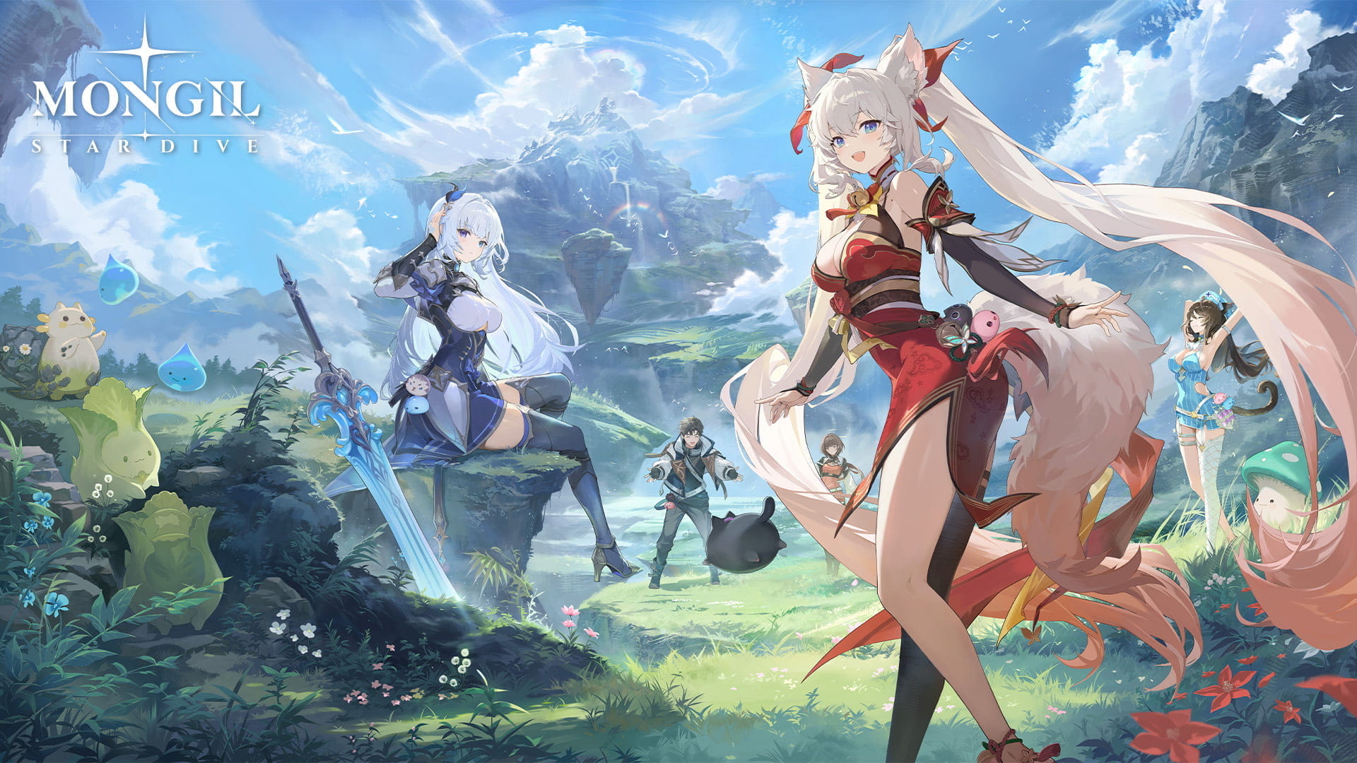 MONGIL: STAR DIVE Codes